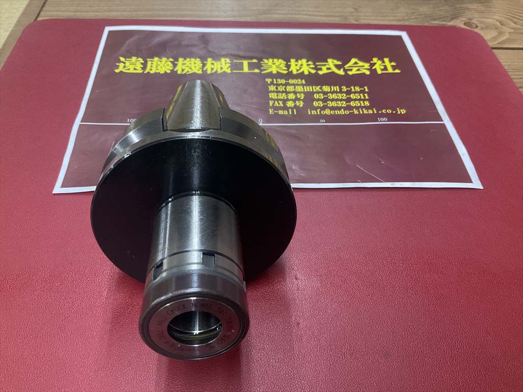 ユキワ精工,YUKIWA ミーリングチャック BT50-NDC16-105