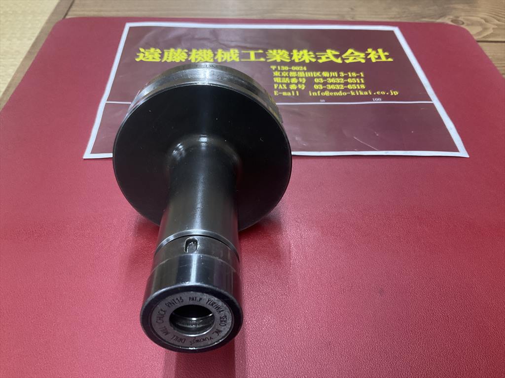 ユキワ精工,YUKIWA ミーリングチャック BT50-DMC13-150