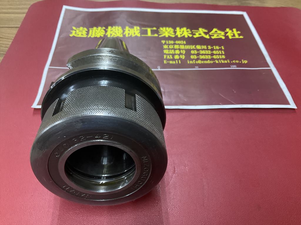 MSTコーポレーション ミーリングチャック BT50-CTA40S-90