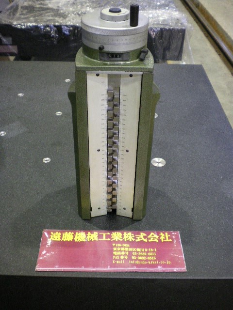 ミツトヨ ハイトマスタ 測定範囲0～300mm