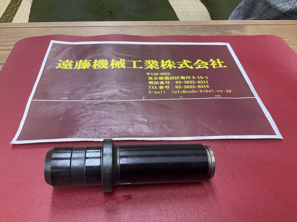 MSTコーポレーション ロングコレット CA1022-M-BL　P1/2