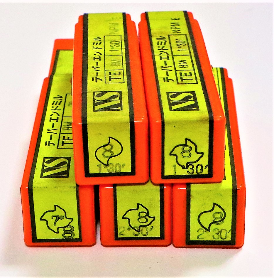 NS エンドミル 一山　5個　未使用