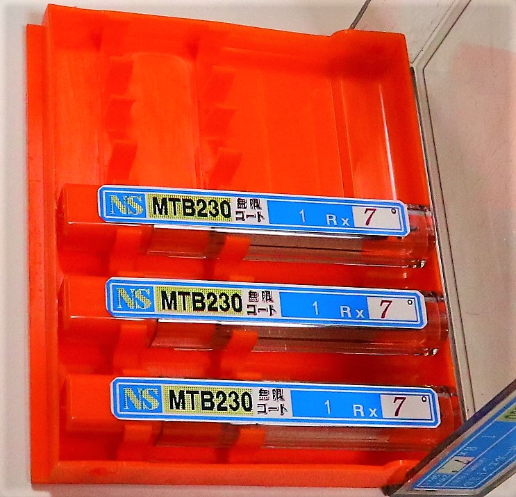 NS エンドミル 1R×7°　3個　未使用