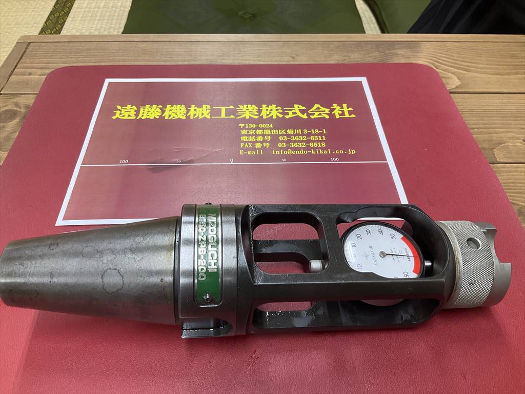 MST/溝口 Gooチェッカー BT50-ZPB-200　ミツトヨ　1μm