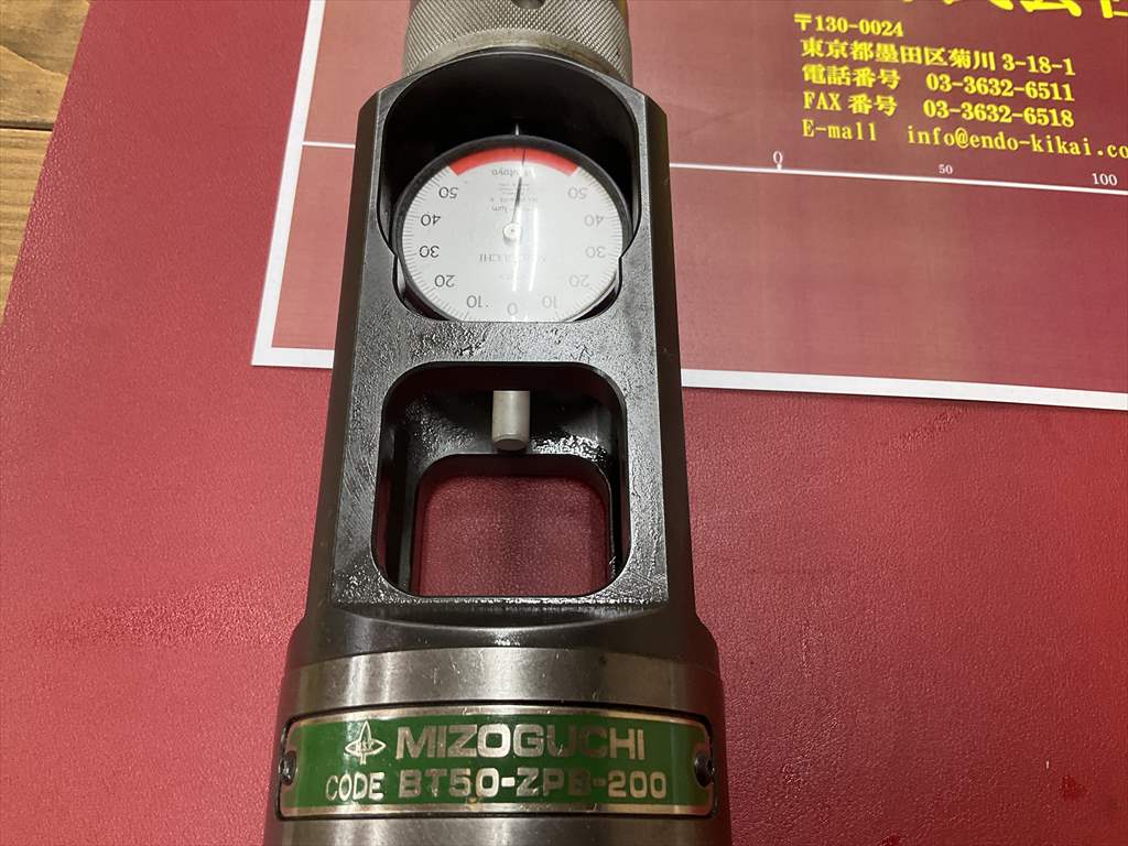 MST/溝口 Gooチェッカー BT50-ZPB-200　ミツトヨ　1μm
