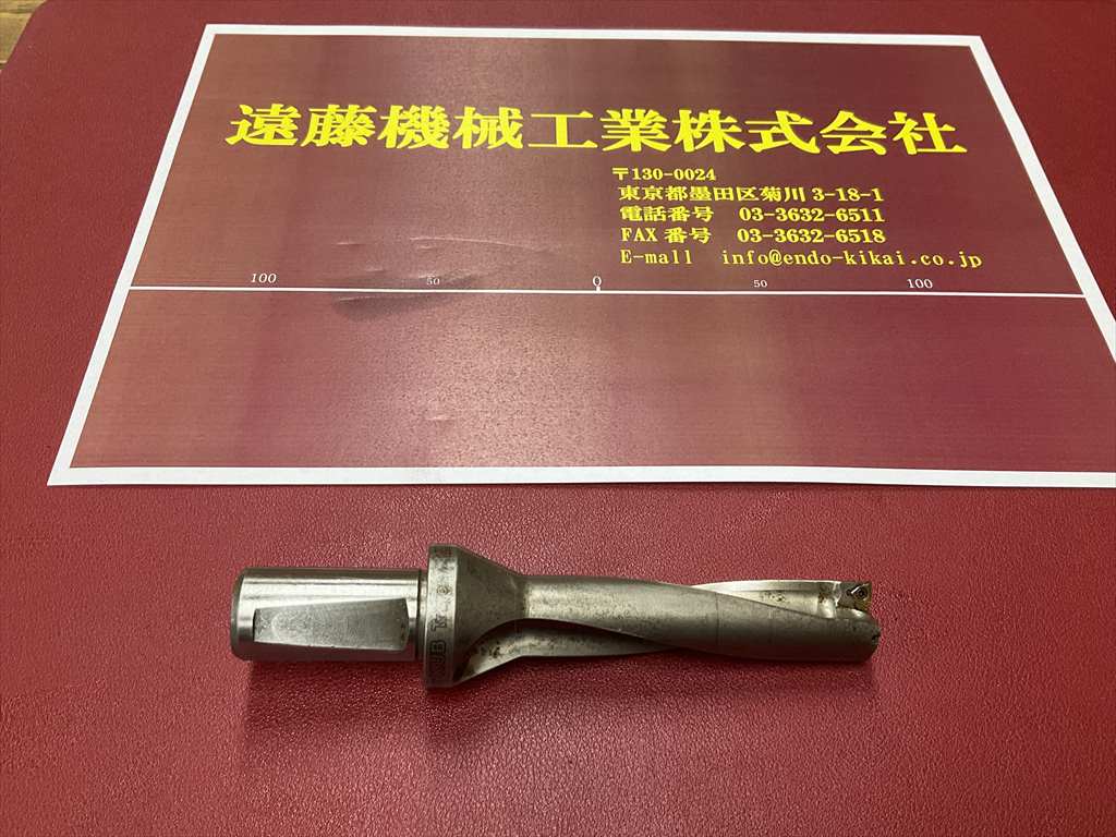 大昭和精機/BIG DAISHOWA フルカットドリル ST20-TGN185-74L　2枚刃