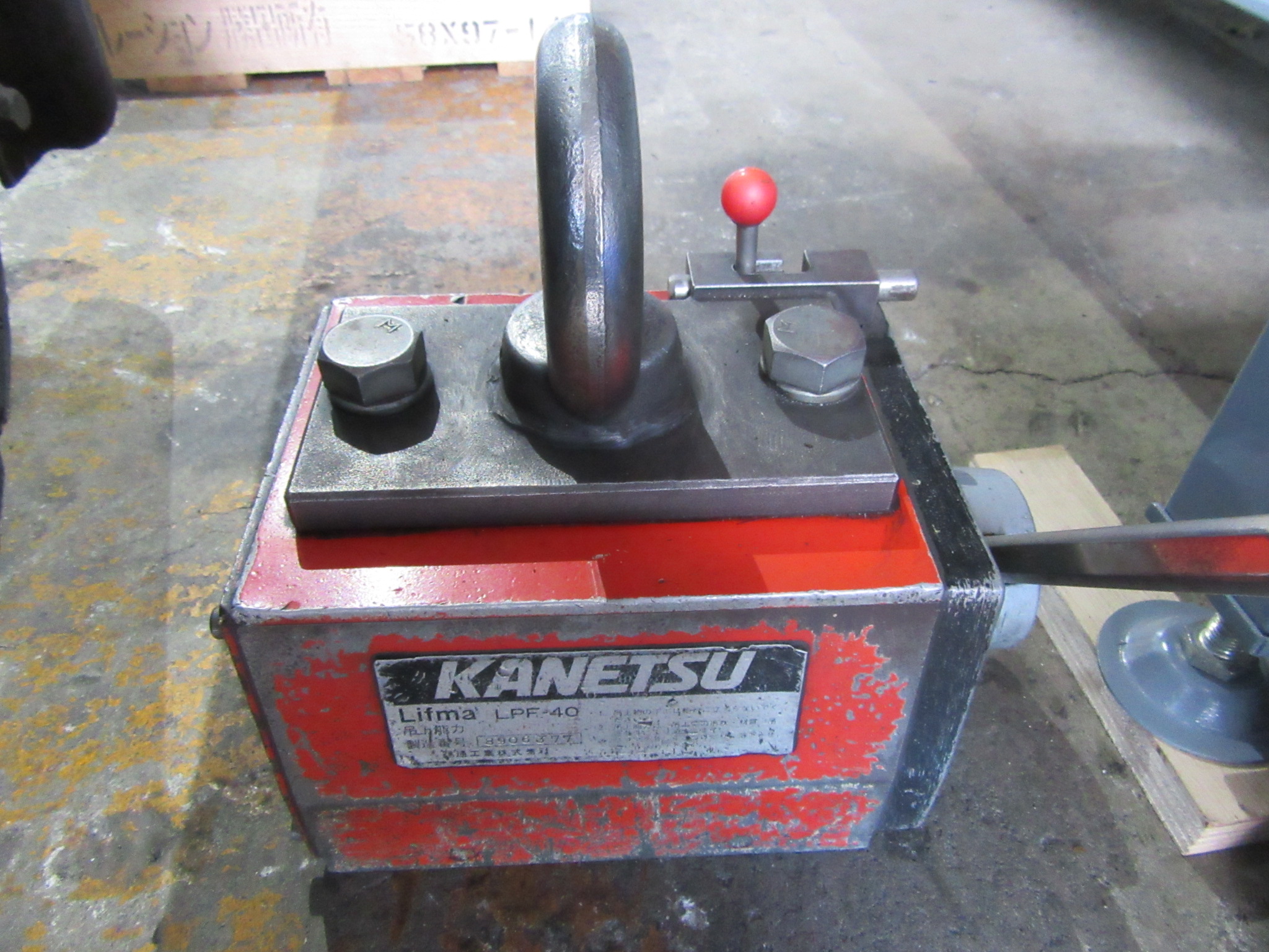 カネツ/KANETSU マグネットリフター LPF-40