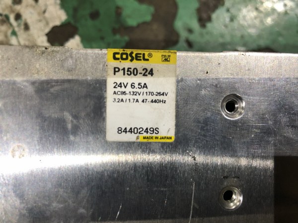 コーセル (COSEL) DC電源 P150-24