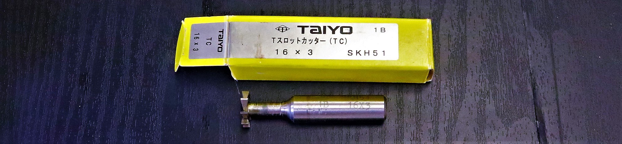 大洋ツール Tスロカッター TC SKH51 16×3