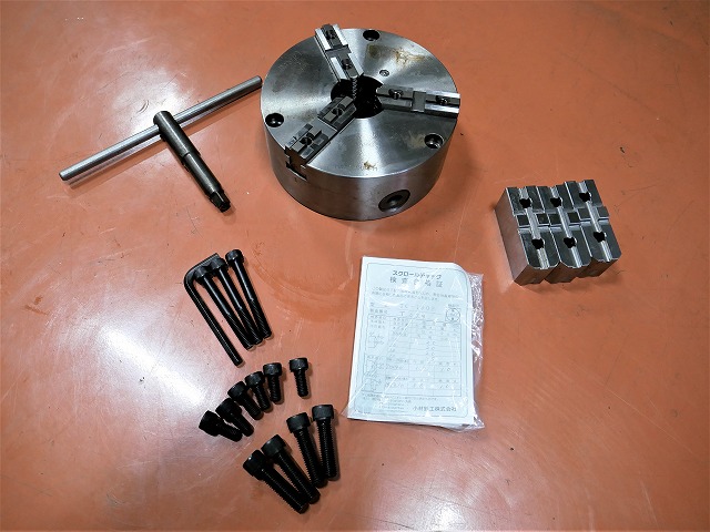 VICTOR スクロールチャック TC-190F