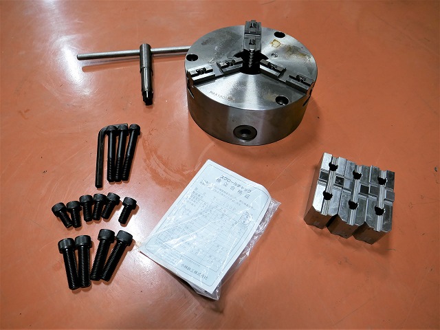 VICTOR スクロールチャック TC-190F