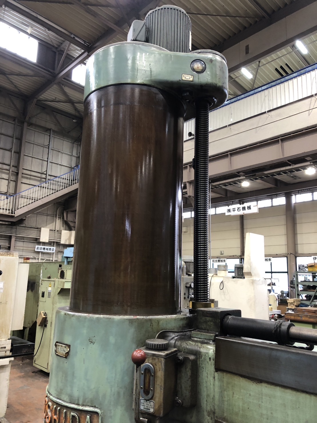 吉田 ラジアルボール盤 YR5-130