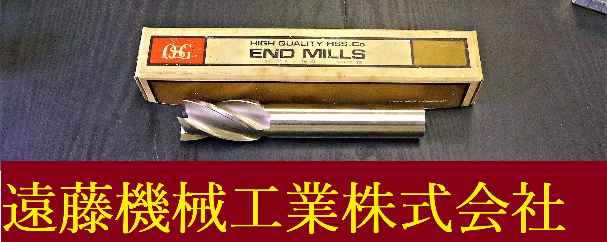 日立ツール エンドミル ESM-L4FT 10L 10個　未使用