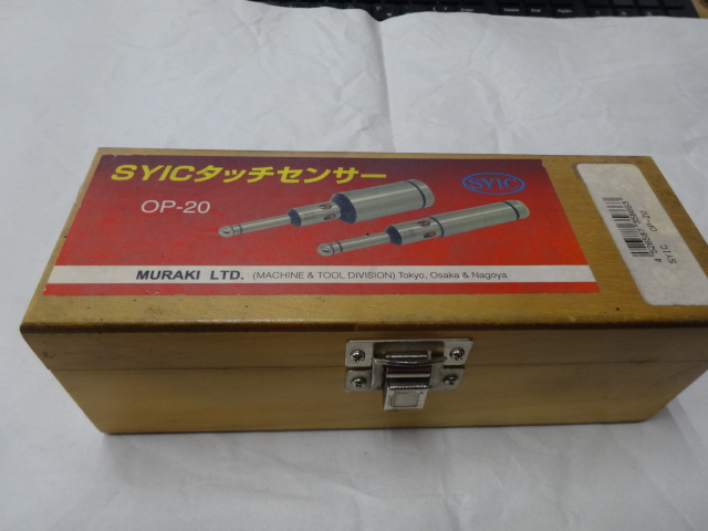 ムラキ SYICタッチセンサー OP-20