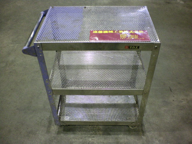 サカエ/SAKAE ステンレステーブルワゴン 600x400xH800mm