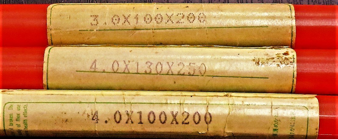 KOBELCO ロングストレートドリル 一山　3個　未使用