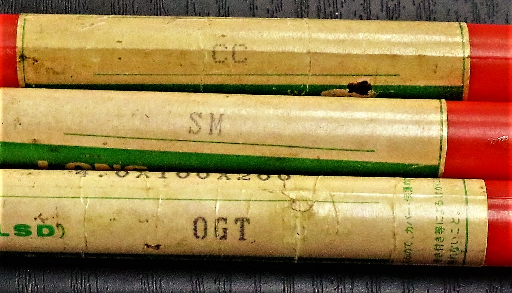 KOBELCO ロングストレートドリル 一山　3個　未使用