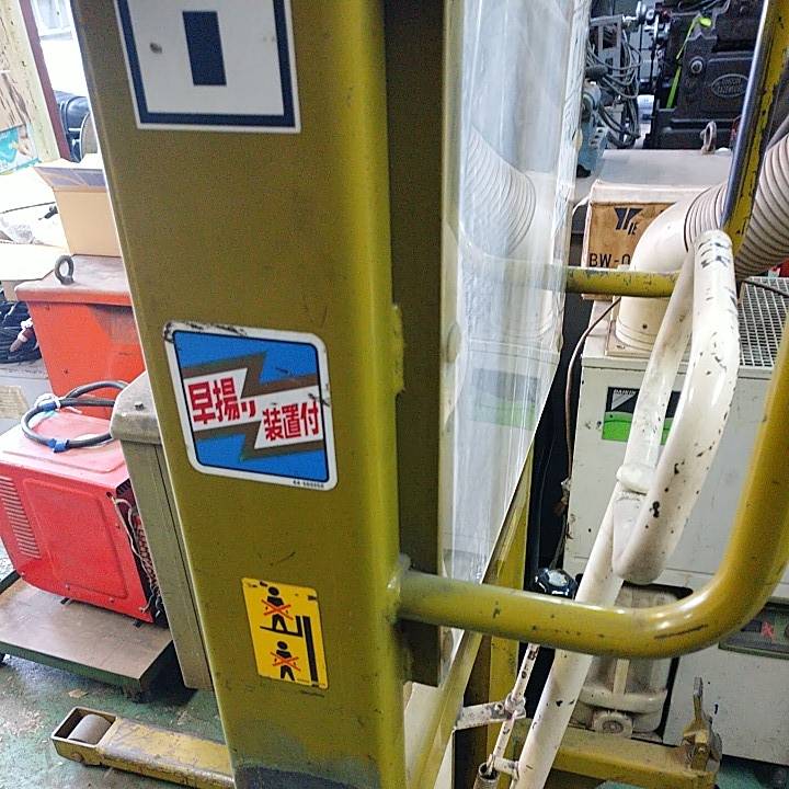 をくだ屋技研(OPK) ハンドパレットラック HL-P1000-15