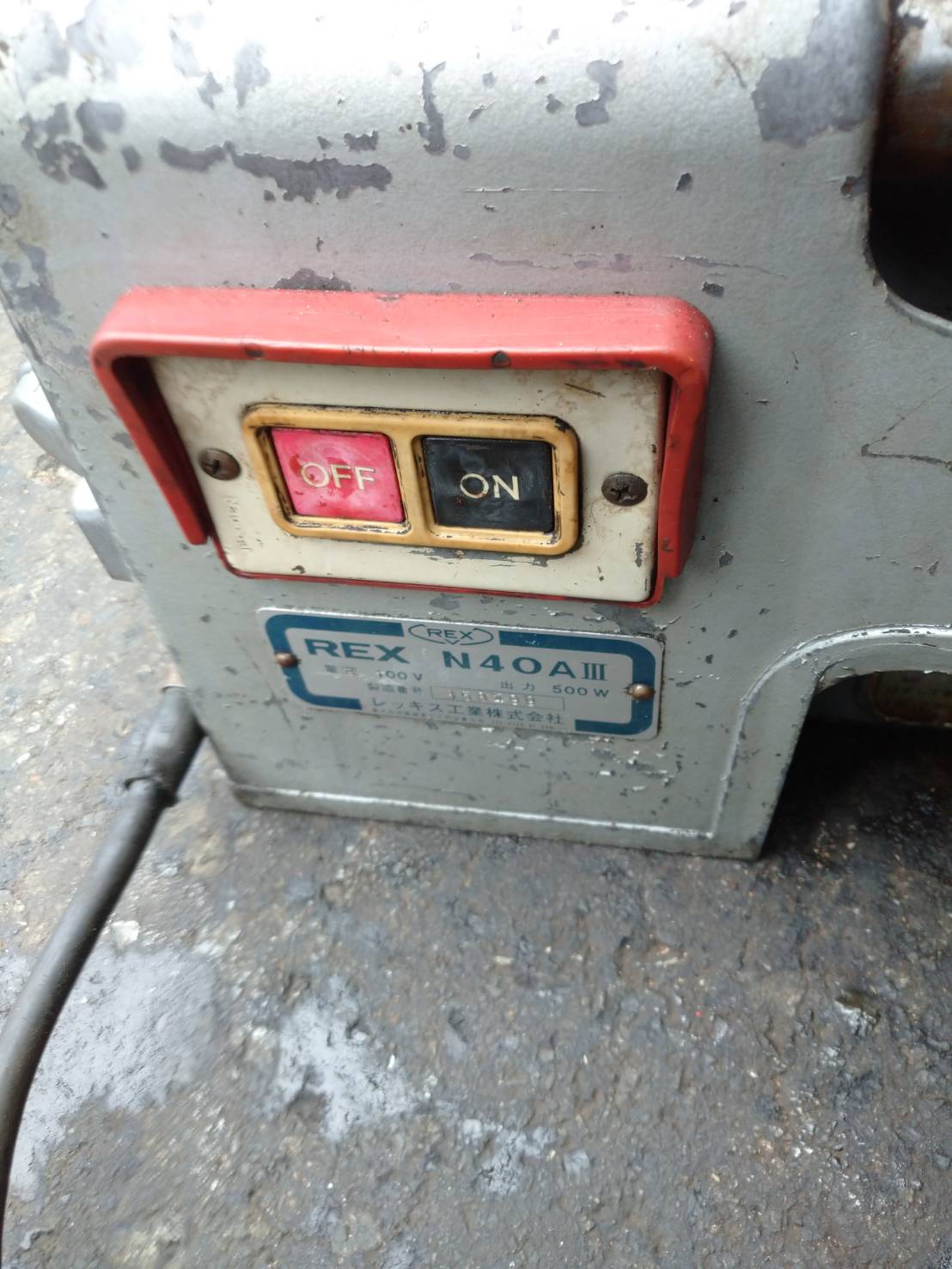 レッキス パイプねじ切り機 N40AIII