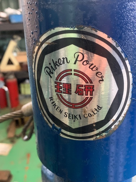 理研 パンチャー RPF-50