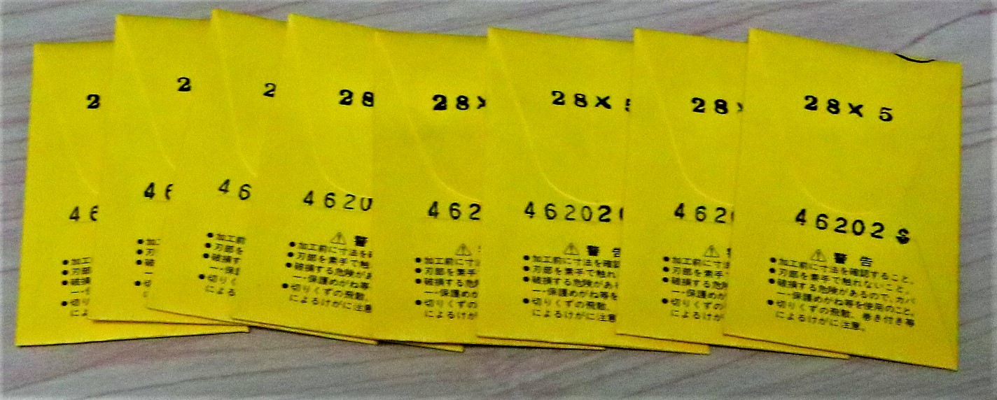 S.T.D コバルトハイス 1.0 28×5 8個 未使用