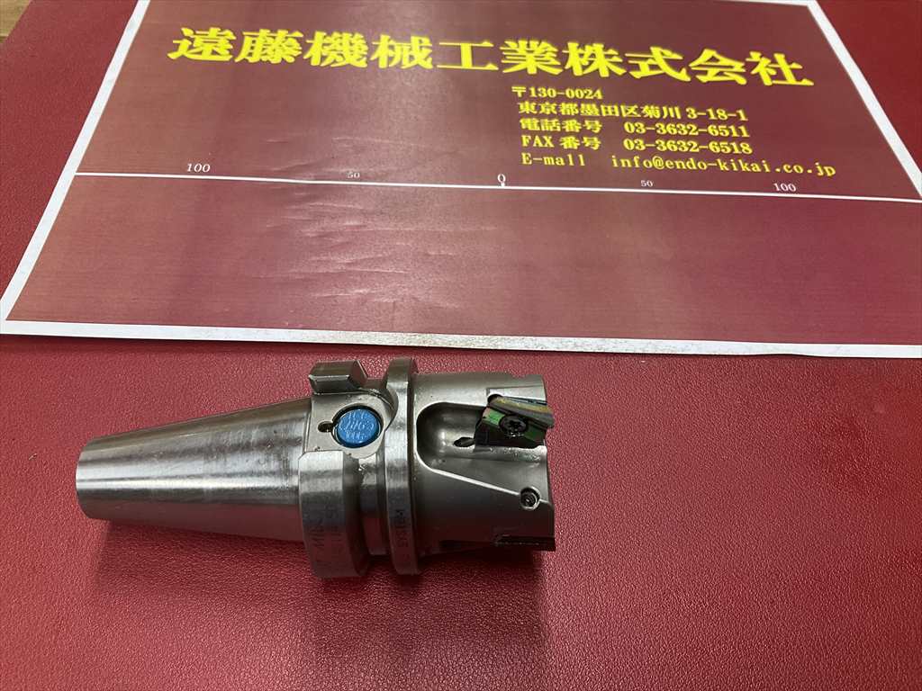 BIG,大昭和精機 ミーリングチャック BBT30-FCM40114-50