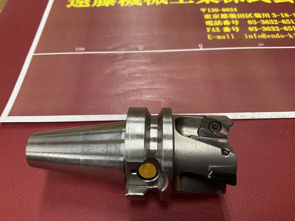 BIG,大昭和精機 ミーリングチャック BBT30-FCM40114-50