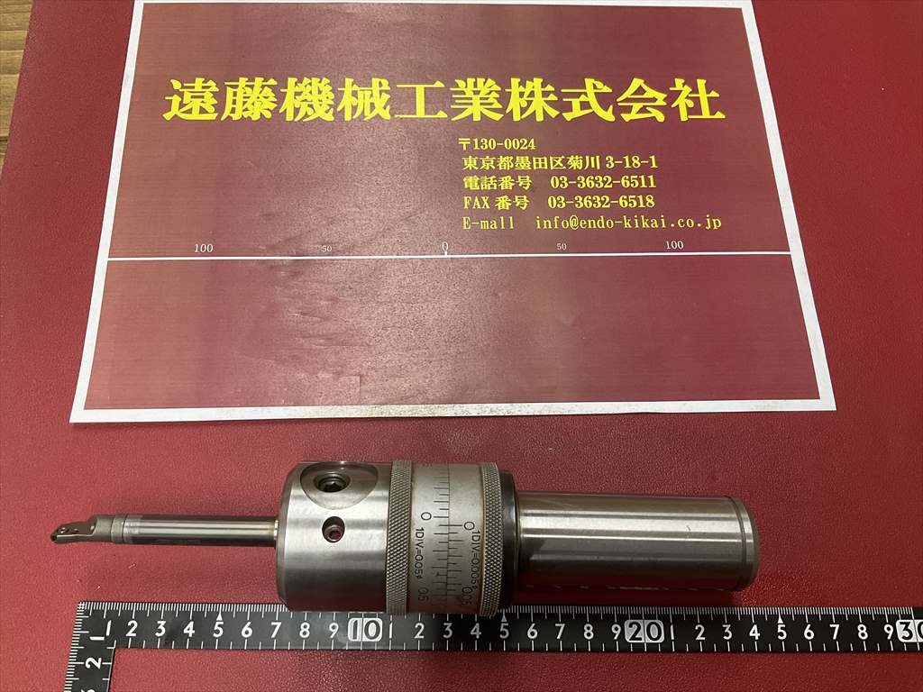 TOYO　SEIKI ボーリングツール シャンク径32mm　BIG　EB12N