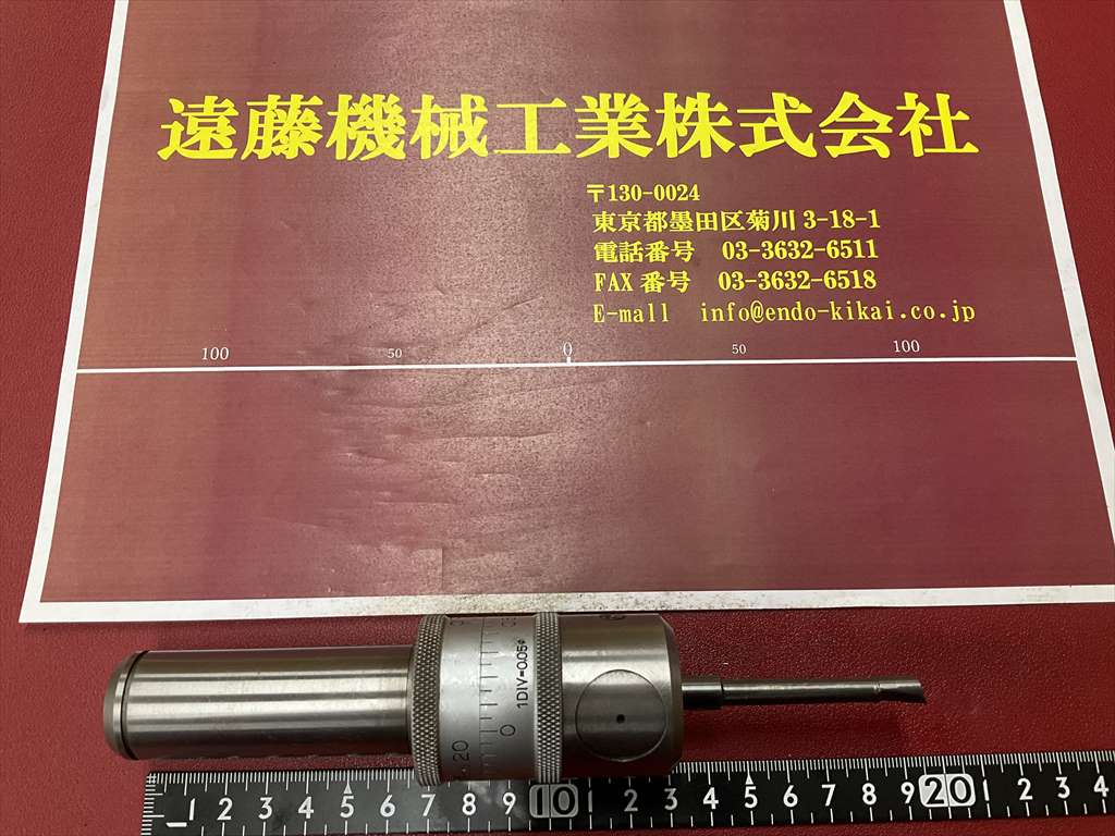 TOYO　SEIKI ボーリングツール シャンク径25mm