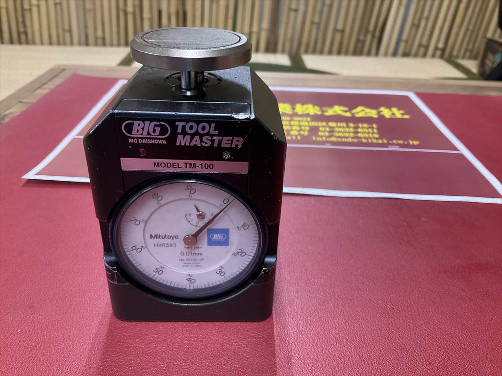 BIG,大昭和精機 TOOL　MASTER TM-100