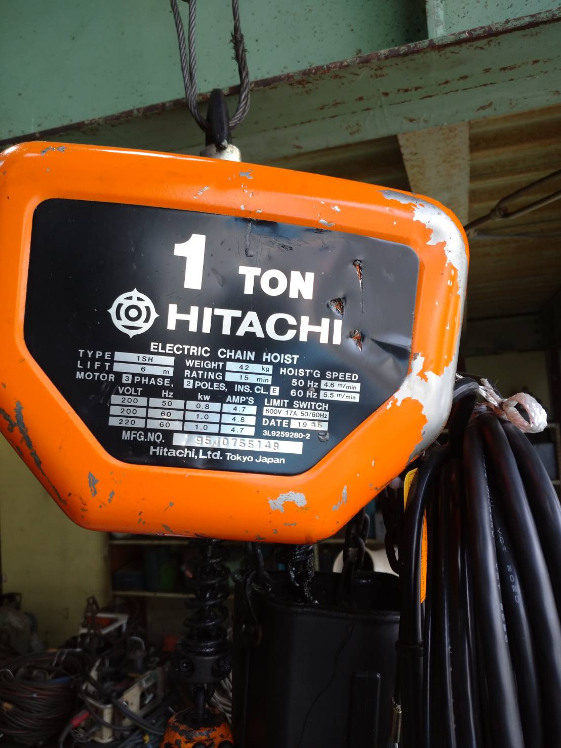 日立産機 1Tチェーンブロック 1SH