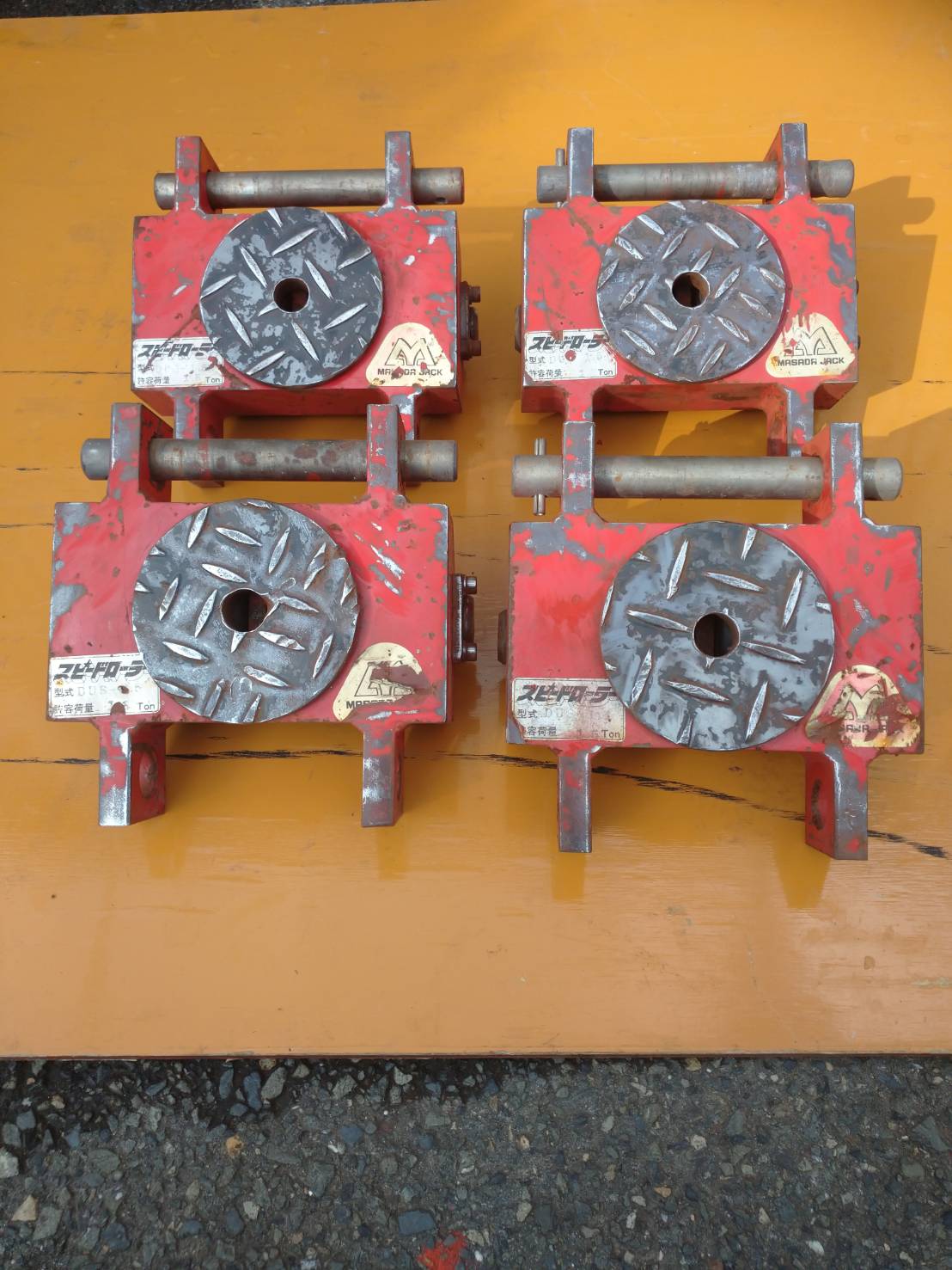 マサダ製作所 チルローラー DUS-1.5