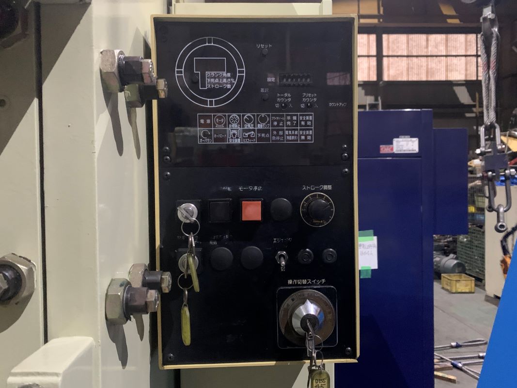 コマツ 45Tプレス OBS45-3