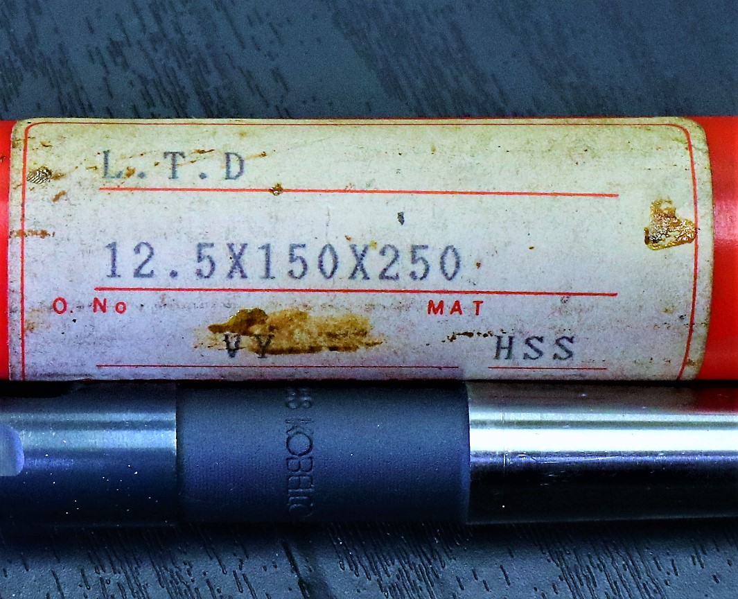 KOBELCO ロングストレートドリル 12.5×150×250　VY HSS