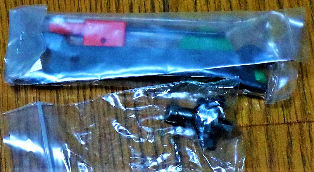 日研 マイクロユニット M2-22 Bb10 未使用