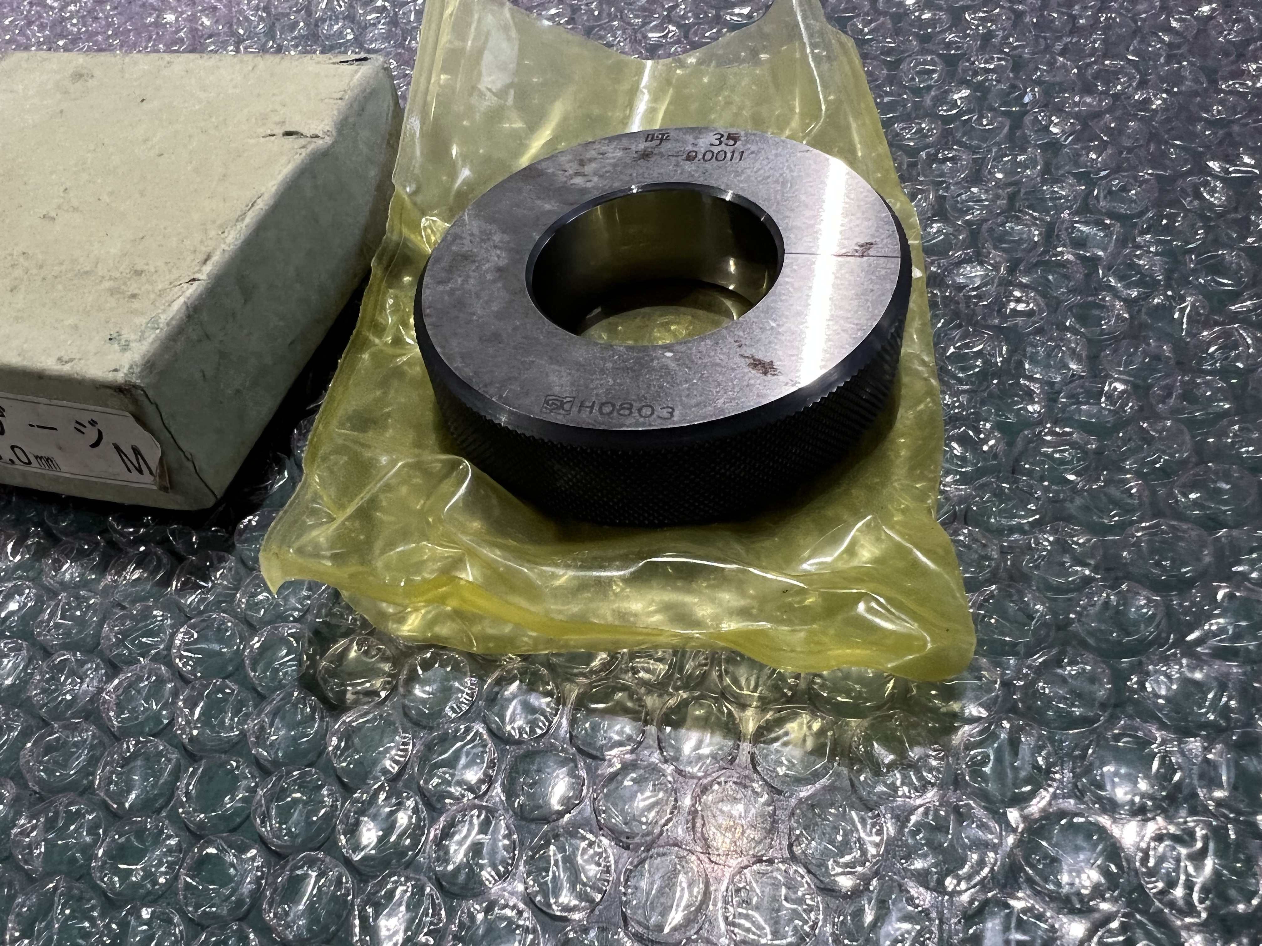 新潟精機 リングゲージ 【リングゲージ】35mm