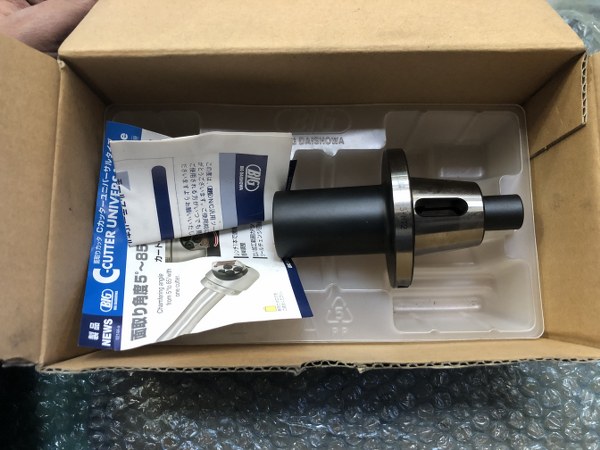 BIG/ビッグ コレットホルダー AG35-MT2