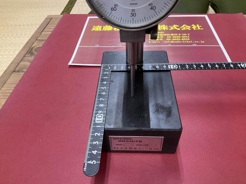 土井精密ラップ社 コンパレータスタンド MICRO-GRANITE MG-8 石定盤測定台100×150mm