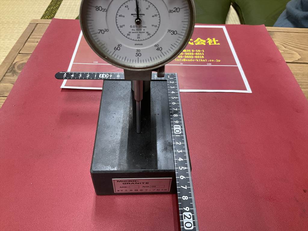 土井精密ラップ社 コンパレータスタンド MICRO-GRANITE MG-8 石定盤測定台100×150mm