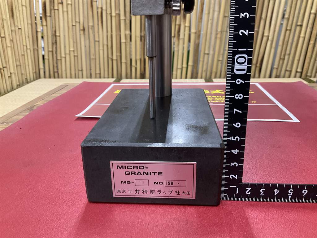 土井精密ラップ社 コンパレータスタンド MICRO-GRANITE MG-8 石定盤測定台100×150mm