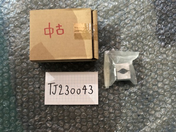 IMAO/イマオ OKバイス(エコノミータイプ) BK2-VT-SO