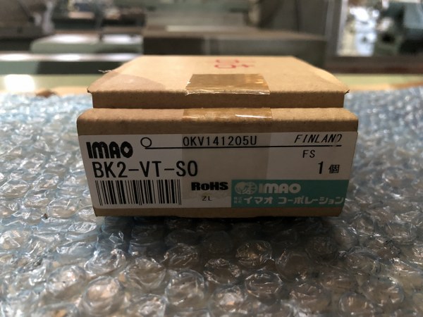 IMAO/イマオ OKバイス(エコノミータイプ) BK2-VT-SO