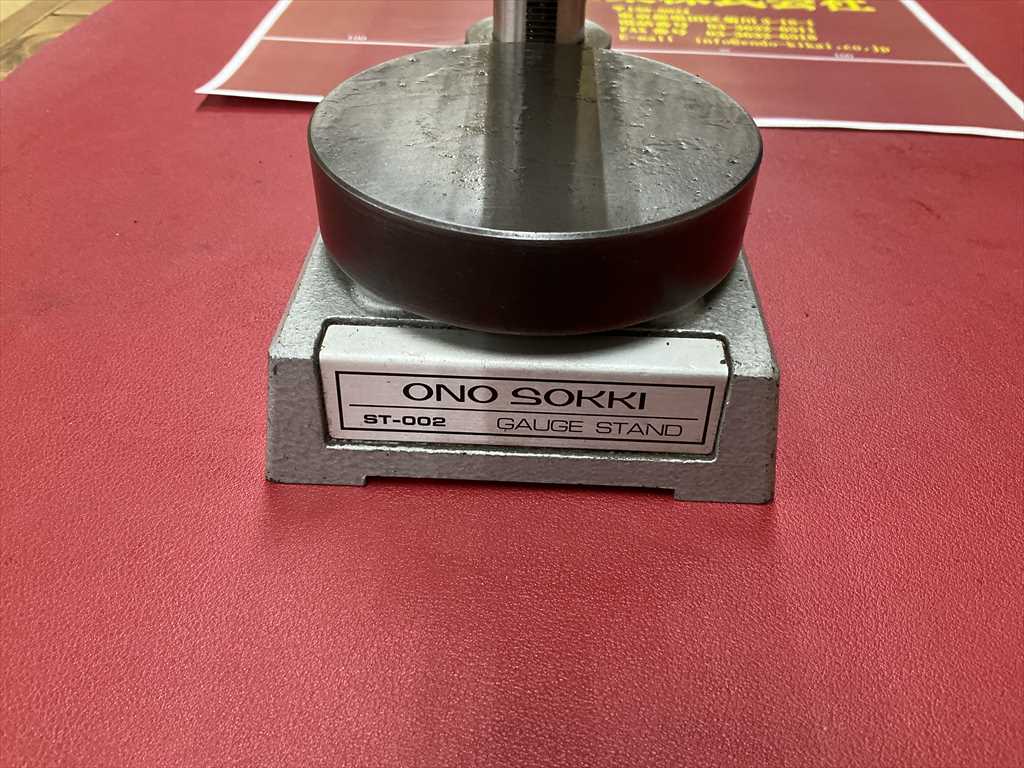 ONO　SOKKI GAUGE　STAND ST-002　測定台Φ86mm