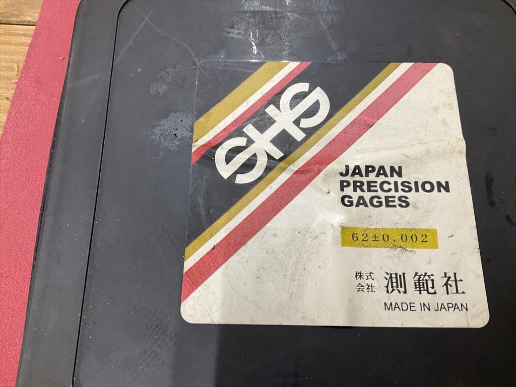 測範社 リングゲージ Φ62mm