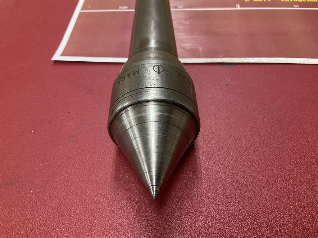 回転センター NO,4