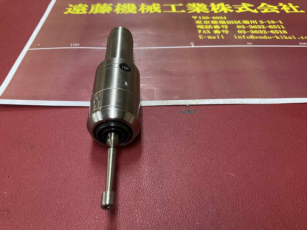 BIG,大昭和精機 POINT MASTER PMG-20S シャンク径20mm