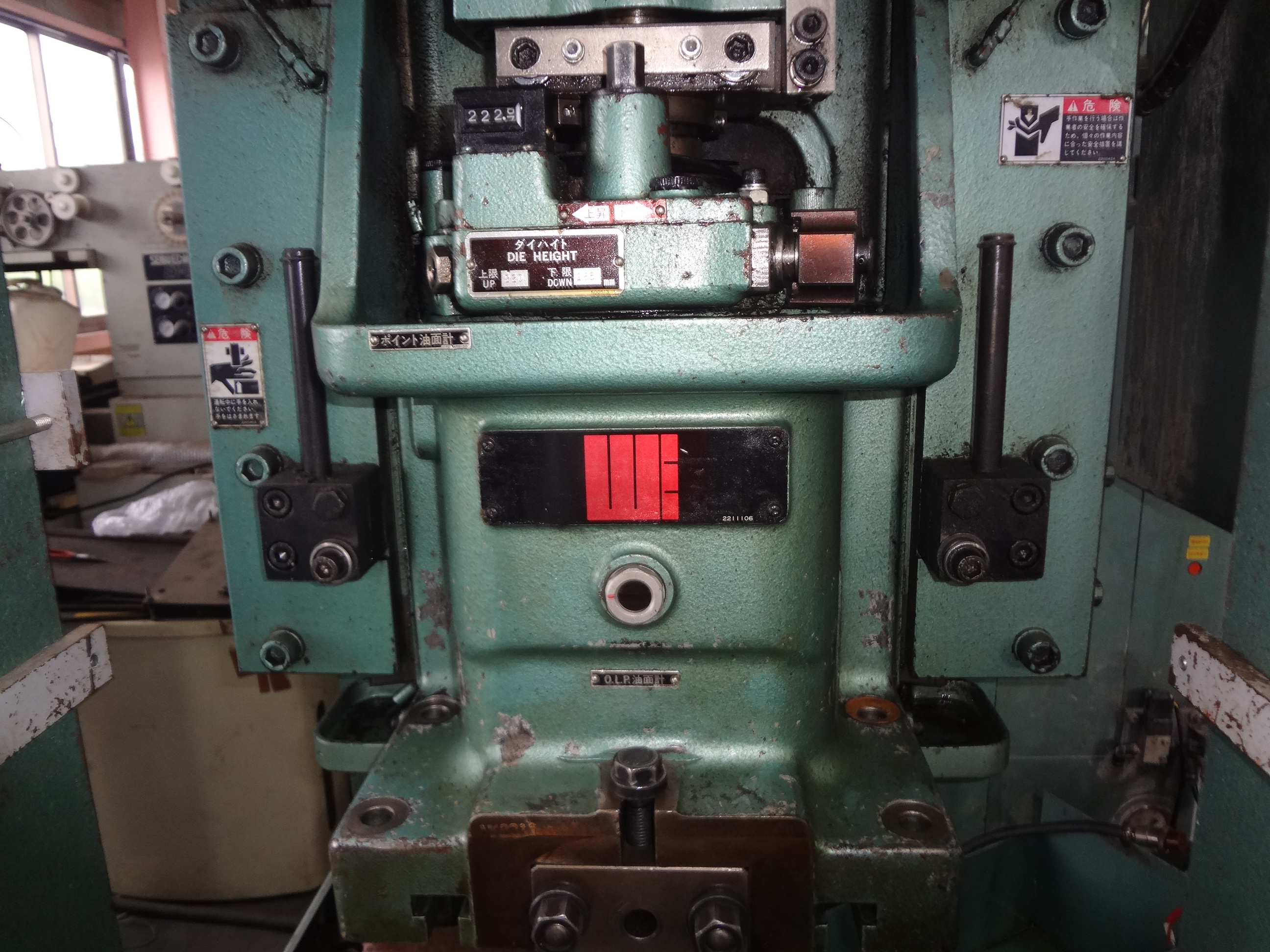 アマダワシノ 35Tプレス PUX35