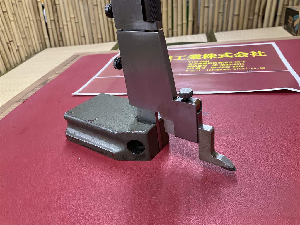 MITUTOYO|ミツトヨ ハイトゲージ 250mm