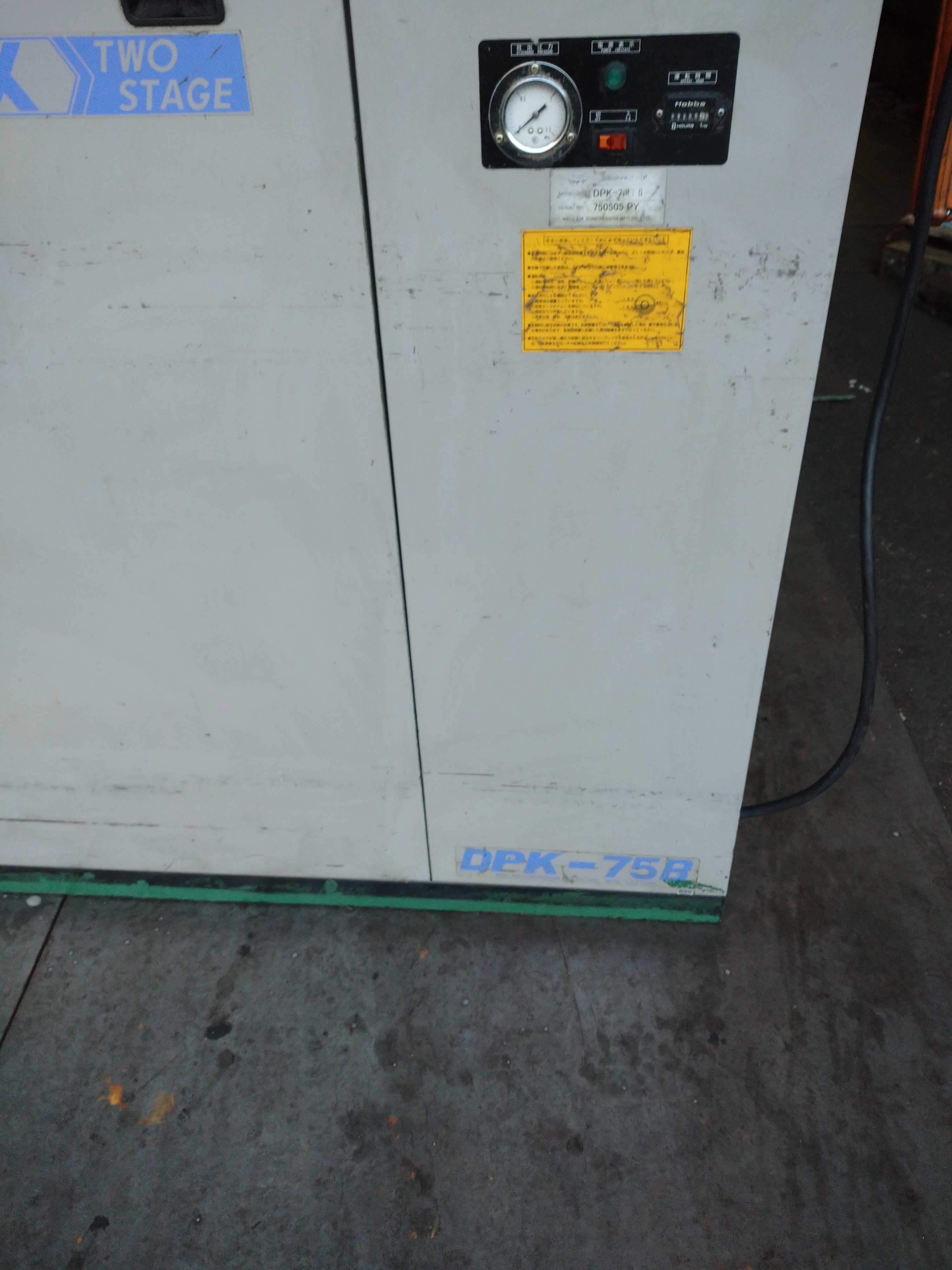明治 7.5kWエアーコンプレッサー DRK-75B