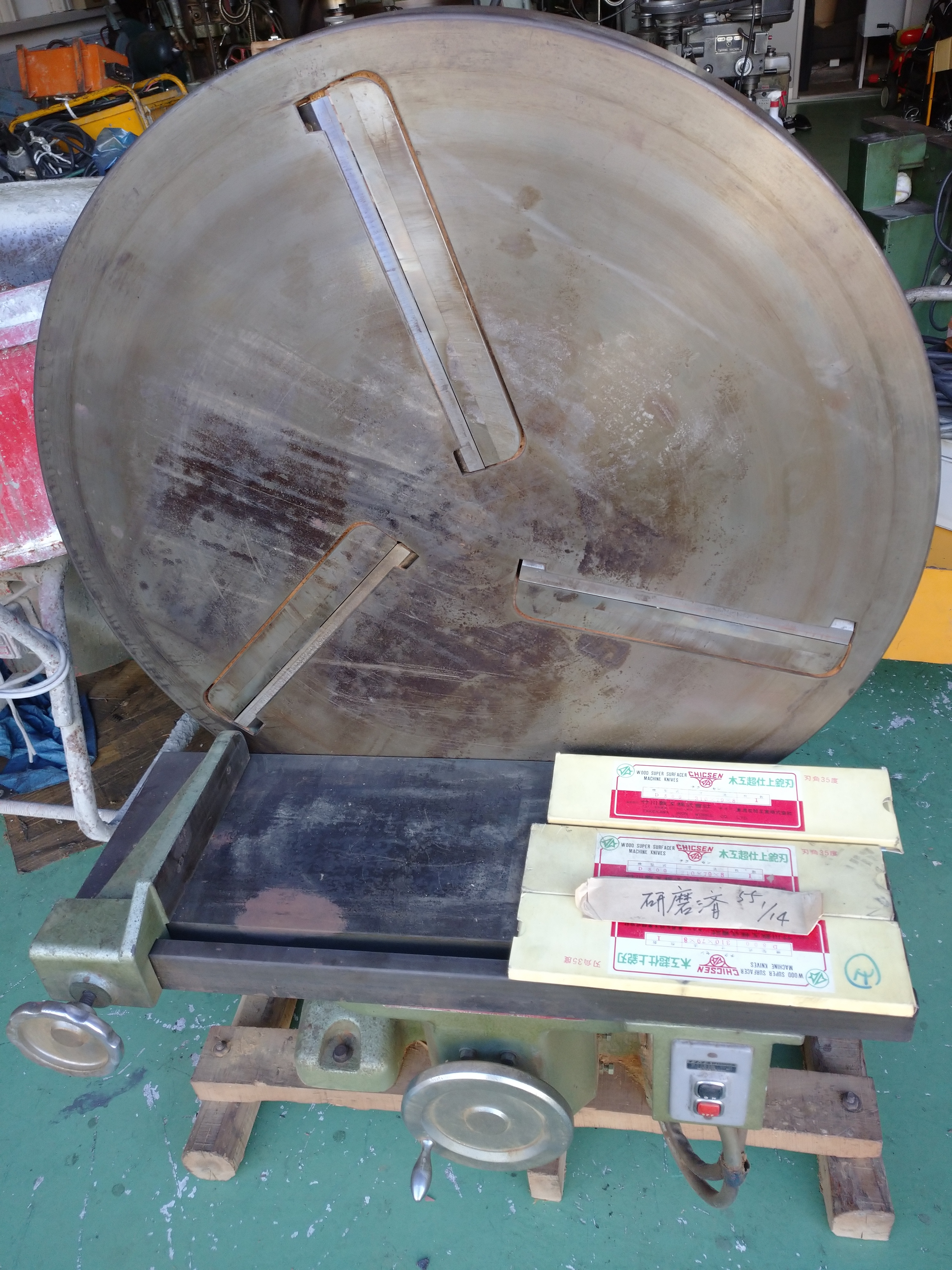 竹川鉄工 円盤かんな盤 D-800 | マシンライフ